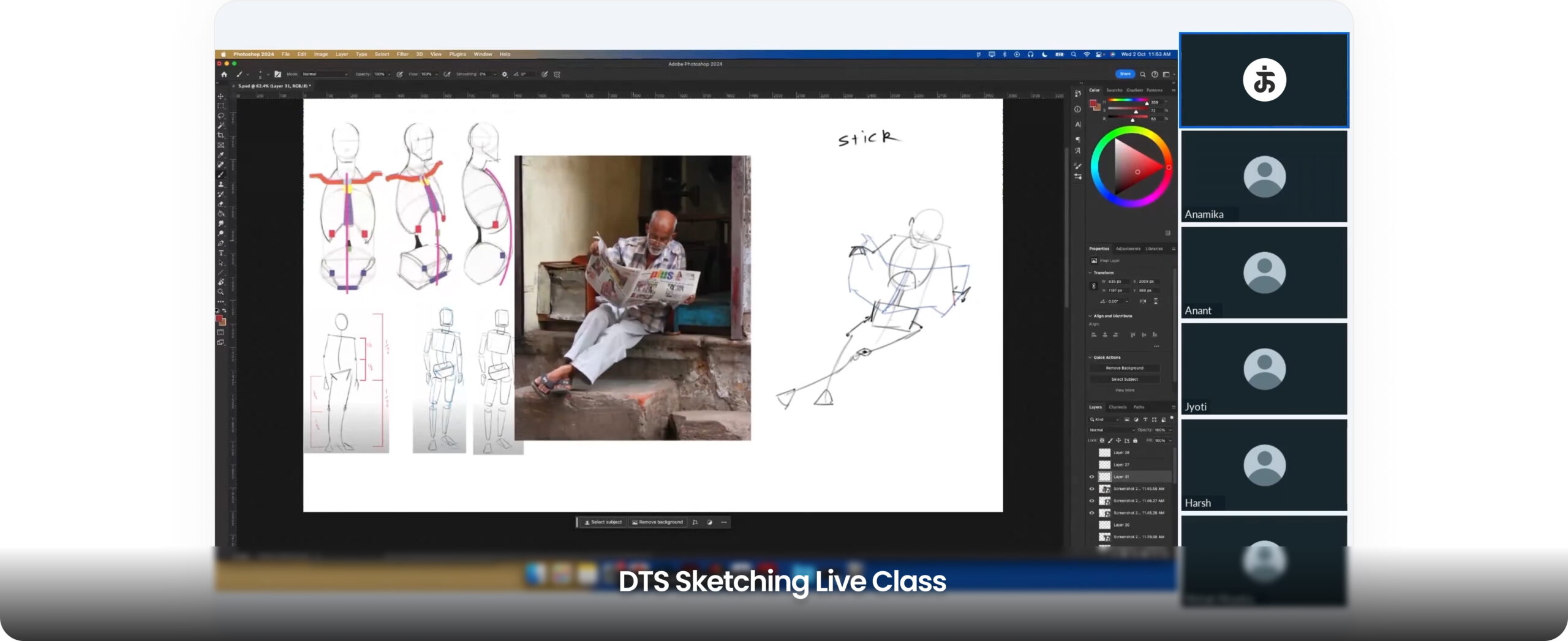 7. DTS Sketching Live Class (1)